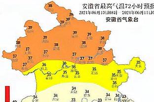 hth最新消息截图0