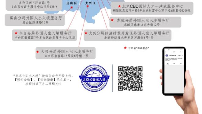 德转列今年跌幅最多阵容：安东尼&马内领衔，内马尔&桑乔在列